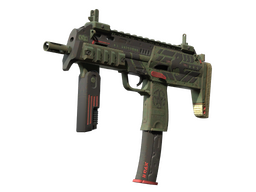 StatTrak™ MP7 | Guerrilla (Factory New)