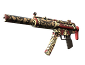 MP5-SD | Осенний фасон (Немного поношенное)