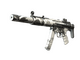 MP5-SD | Snow Splash (Factory New)