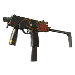 Souvenir MP9 | Rose Iron (Factory New)