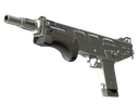 Souvenir MAG-7 | Silver (Minimal Wear)