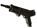 Souvenir MAG-7 | Copper Coated (Battle-Scarred)