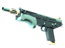 MAG-7 | Seabird (Minimal Wear)