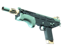 MAG-7 | Seabird (Well-Worn)