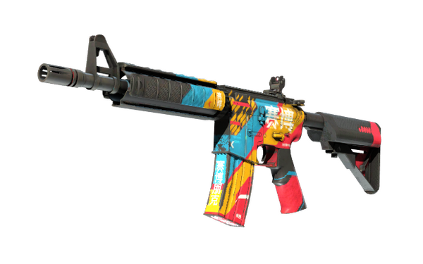 m4a4-cyber-security