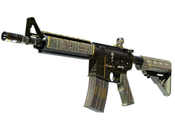 M4A4 | The Battlestar (Factory New)