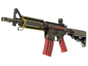M4A4 | Steel Work (Factory New)