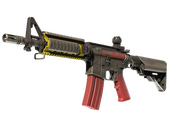 M4A4 | Steel Work (Прямо с завода)