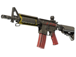 M4A4 | Steel Work