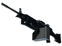 M249 | O.S.I.P.R. (Factory New)
