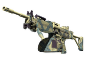 Негев | Песочное барокко (Немного поношенное)