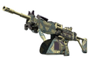 Negev | Boroque Sand (Field-Tested)