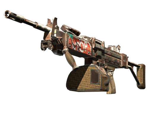 Negev | Drop Me