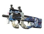  (Закалённое в боях)