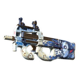 Souvenir P90 | Deathgaze (Minimal Wear)