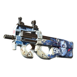 StatTrak™ P90 | Deathgaze (Field-Tested)