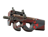 P90 | Радиоактивные осадки (После полевых испытаний)