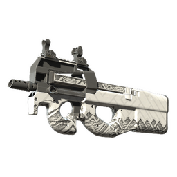 Souvenir P90 | Aeolian Light (Factory New)