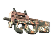 P90 | Тигриная яма (Прямо с завода)