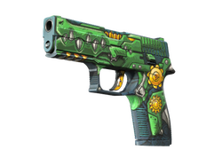 P250 | See Ya Later
