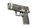 P250 | Re.built (Factory New)