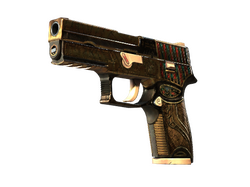 P250 | Apep's Curse