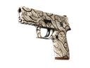 Souvenir P250 | Gunsmoke (Factory New)
