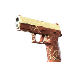 Souvenir P250 | Red Tide (Minimal Wear)