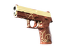 P250
