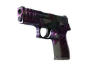 P250 | Epicenter (Battle-Scarred)