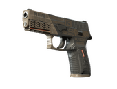 P250 | Лягушка-бык (Немного поношенное)