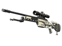 Souvenir SSG 08 | Detour (Field-Tested)