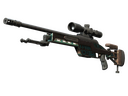 SSG 08 | Azure Glyph (Battle-Scarred)