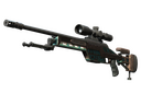 Souvenir SSG 08 | Azure Glyph (Well-Worn)