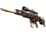 SCAR-20