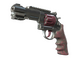 R8 Revolver | Mauve Aside (Battle-Scarred)