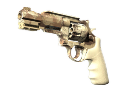 Souvenir R8 Revolver | Desert Brush (Factory New)