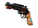 R8 Revolver | Junk Yard (Factory New)