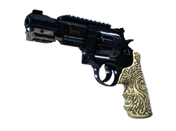 R8 Revolver | Llama Cannon