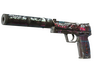 USP-S