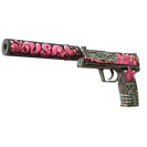 USP-S | Cortex (Battle-Scarred)