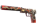 USP-S | Kill Confirmed (Factory New)