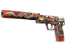 USP-S