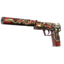 USP-S | Kill Confirmed (Battle-Scarred)