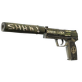 USP-S | Flashback