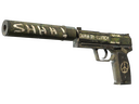 USP-S | Flashback (Field-Tested)