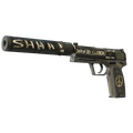 USP-S | Flashback