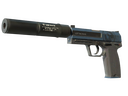 USP-S | Guardian (Minimal Wear)