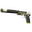 USP-S