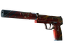 USP-S